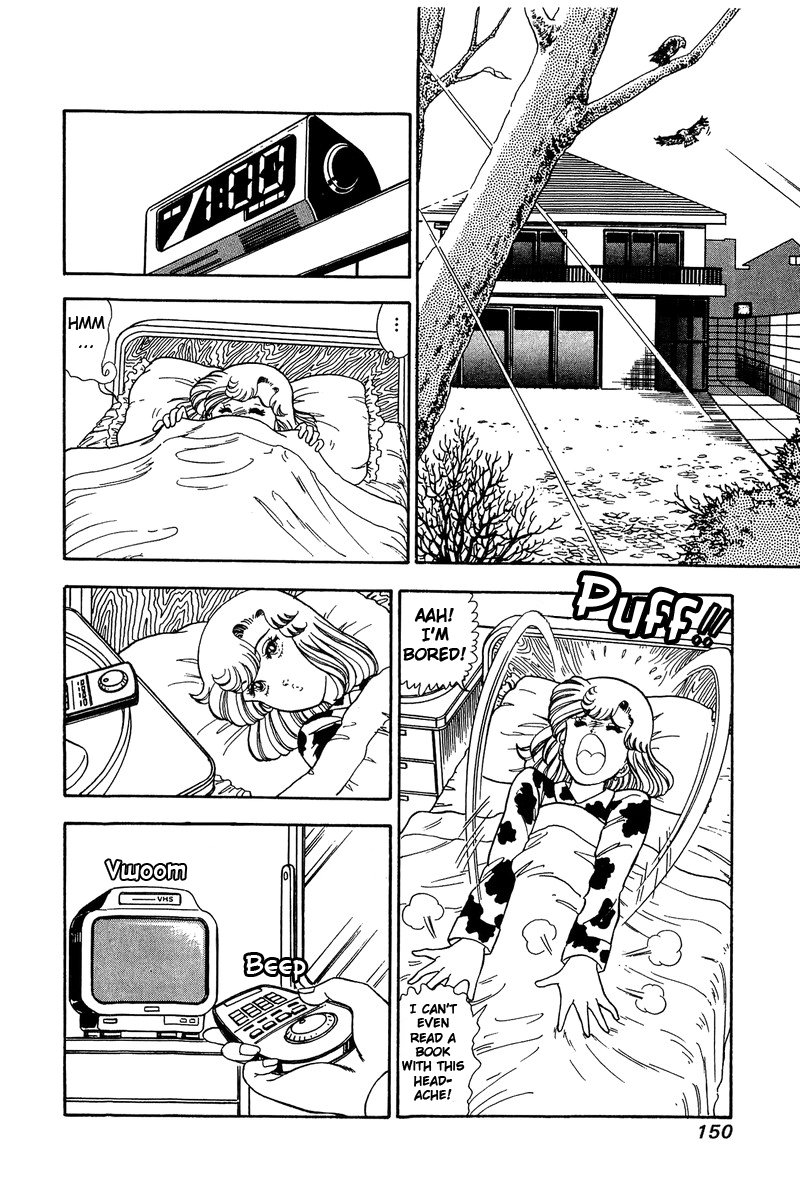 Amai Seikatsu - Vol.9 Chapter 87: When You Catch A Cold - picture 4
