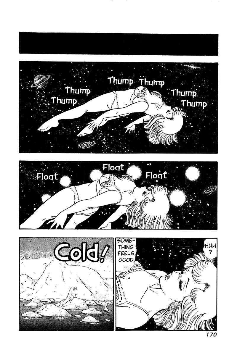 Amai Seikatsu - Vol.9 Chapter 88: Burning - picture 12