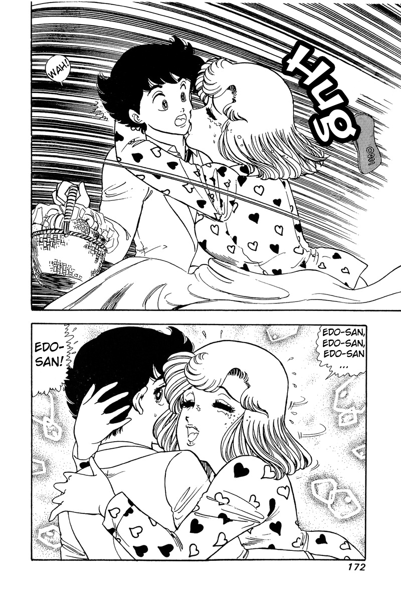 Amai Seikatsu - Vol.9 Chapter 88: Burning - picture 14
