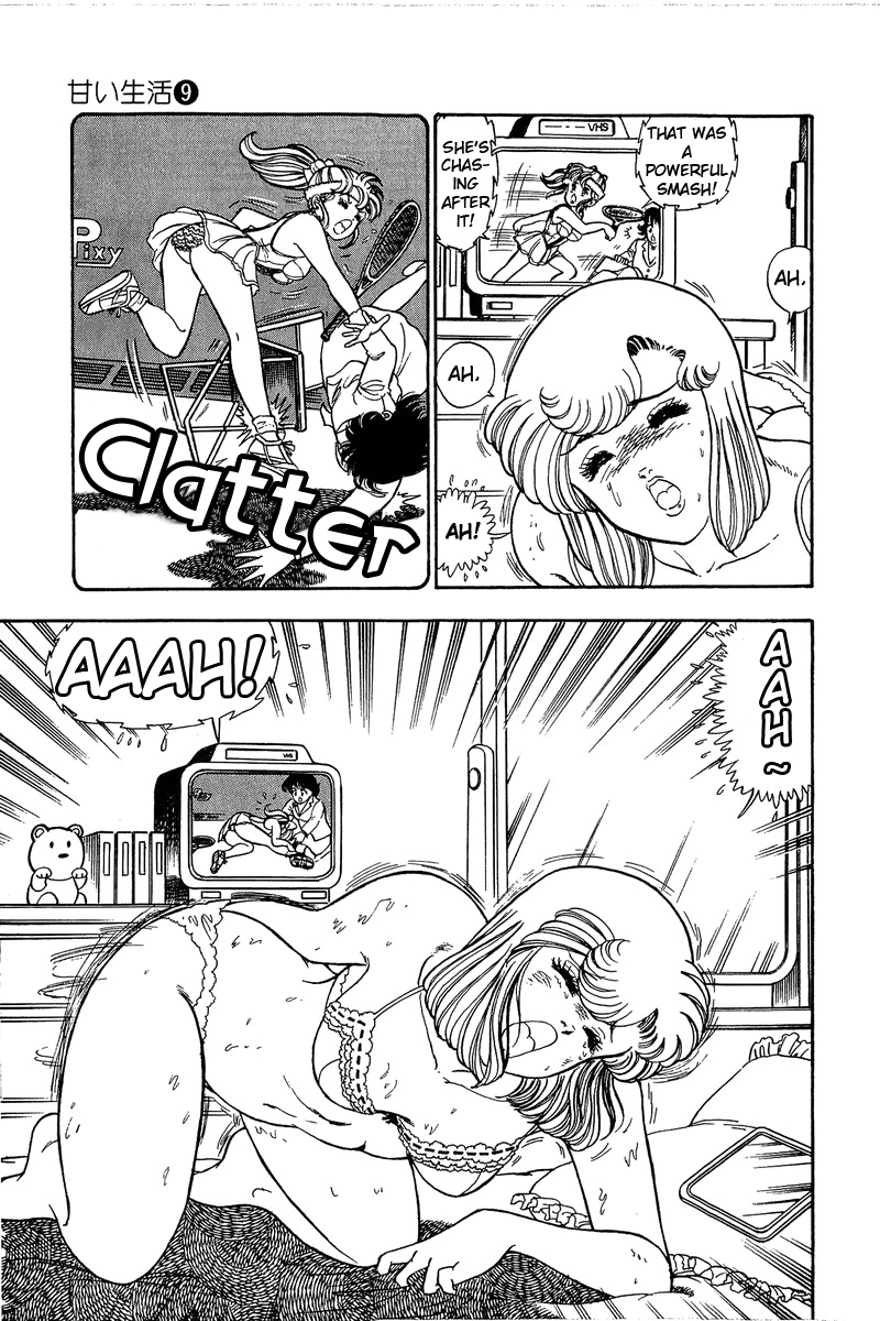 Amai Seikatsu - Vol.9 Chapter 88: Burning - picture 7