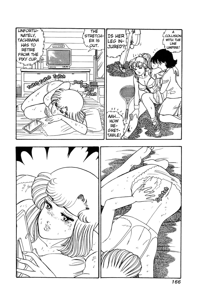 Amai Seikatsu - Vol.9 Chapter 88: Burning - picture 8