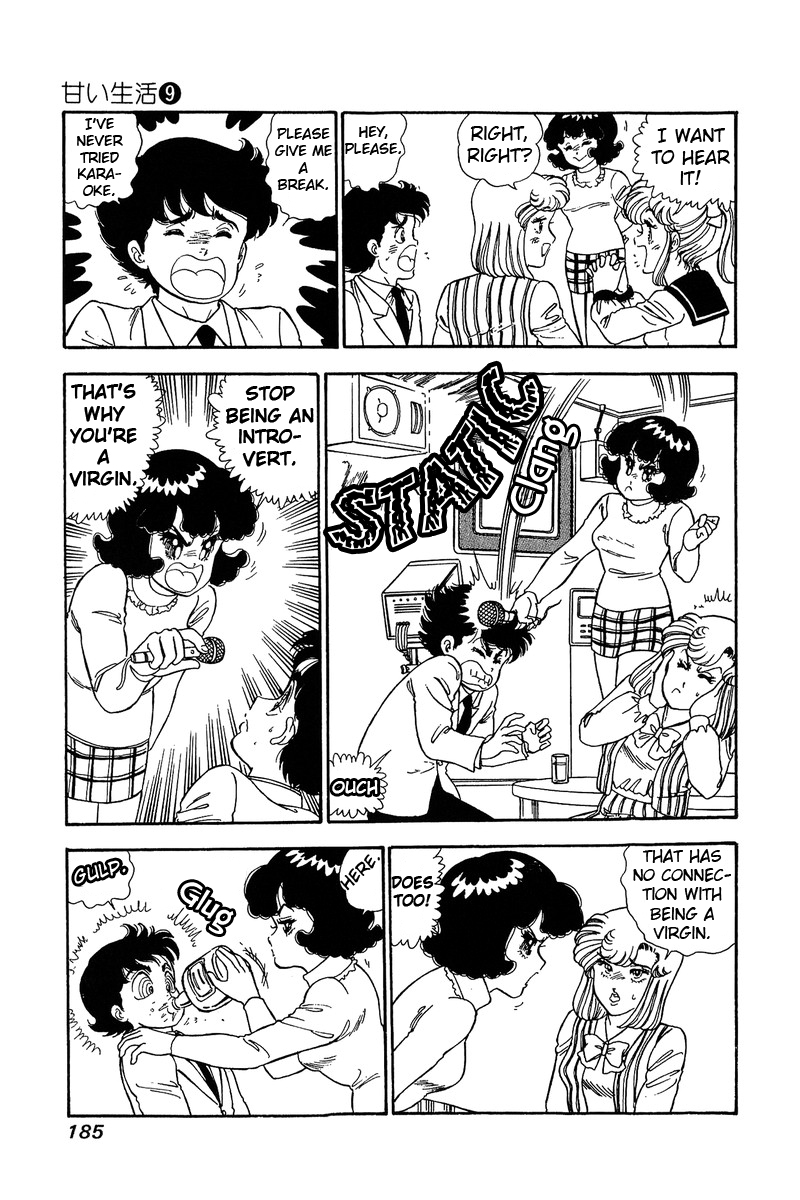 Amai Seikatsu - Vol.9 Chapter 89: Let's Party! - picture 11