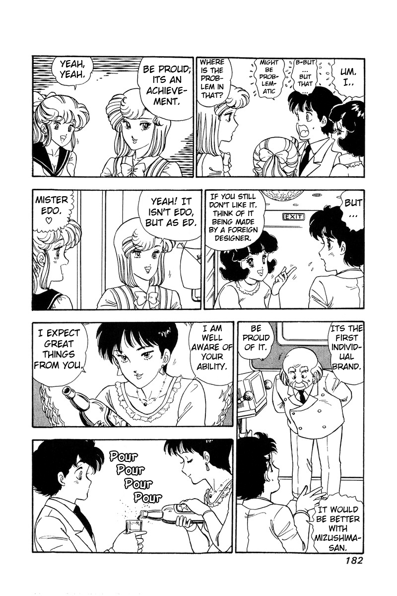 Amai Seikatsu - Vol.9 Chapter 89: Let's Party! - picture 8
