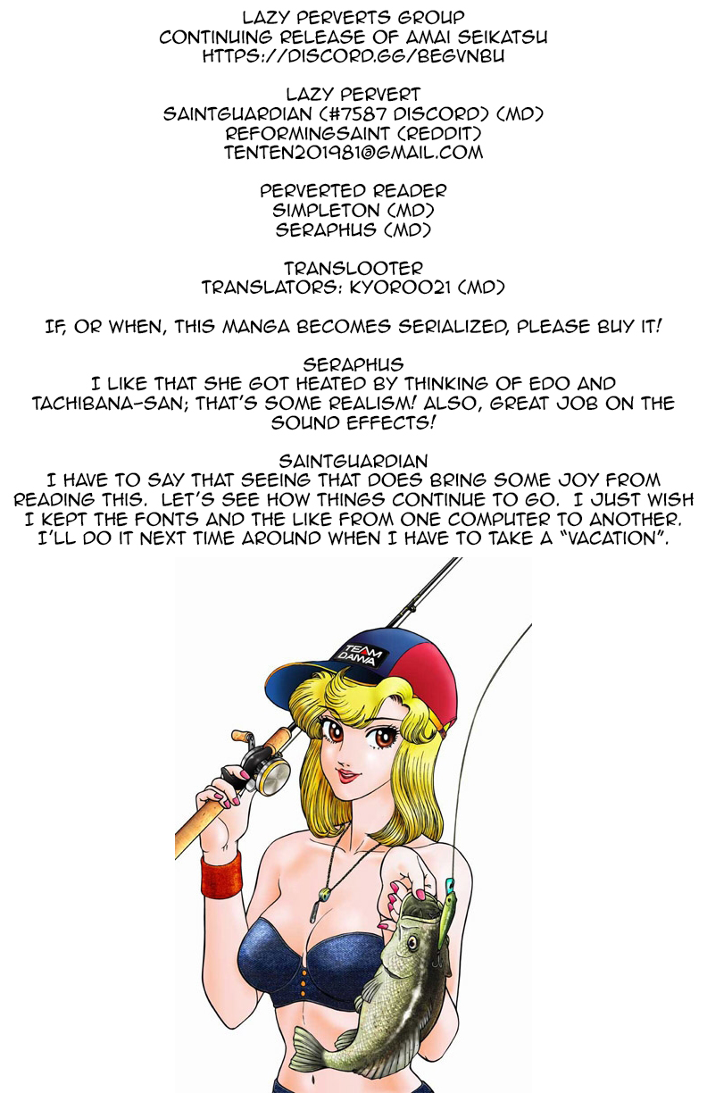 Amai Seikatsu - Vol.9 Chapter 90: An Erroneous Evening - picture 0