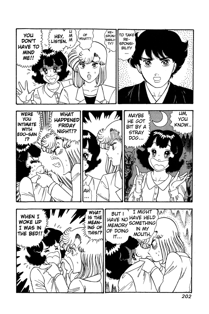 Amai Seikatsu - Vol.9 Chapter 90: An Erroneous Evening - picture 12