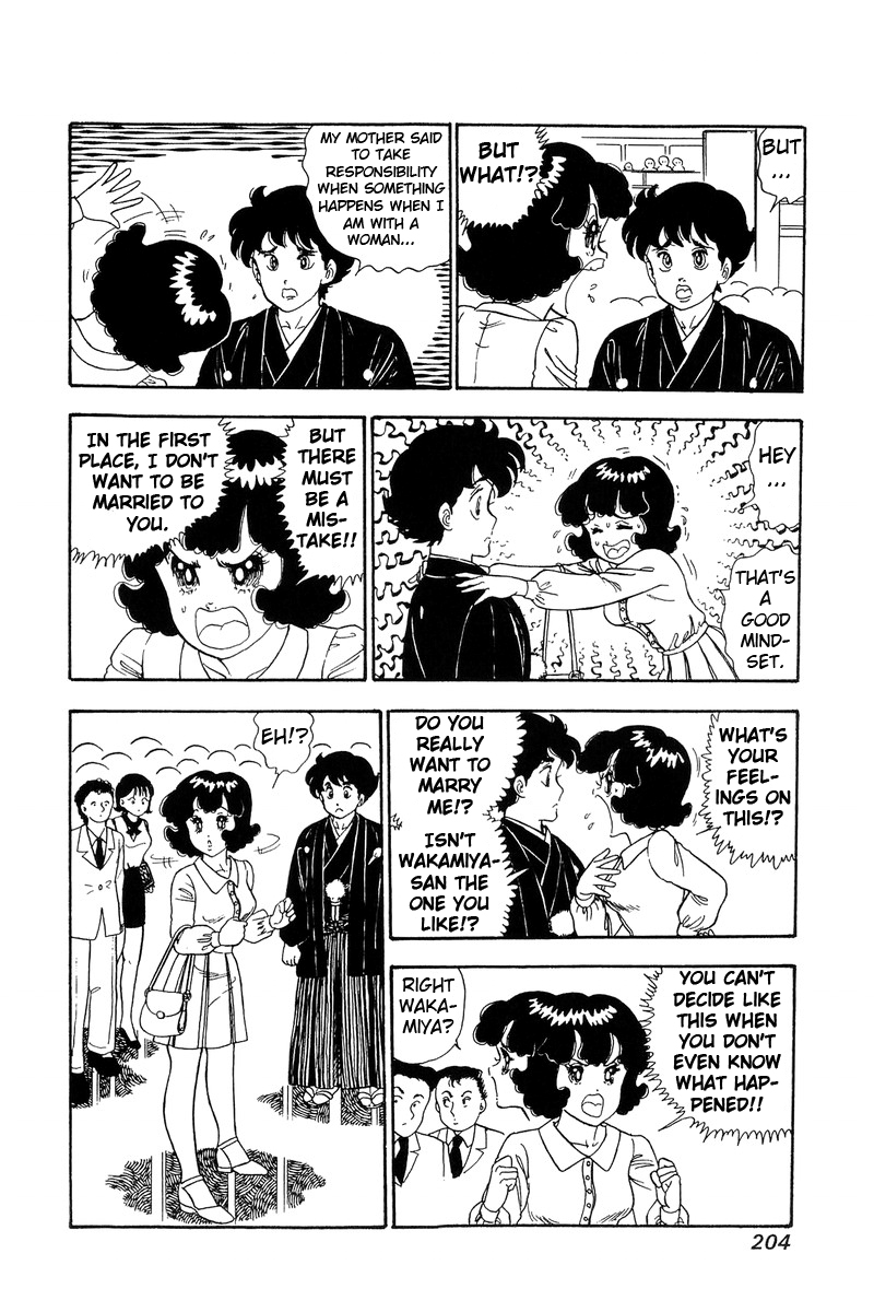 Amai Seikatsu - Vol.9 Chapter 90: An Erroneous Evening - picture 14