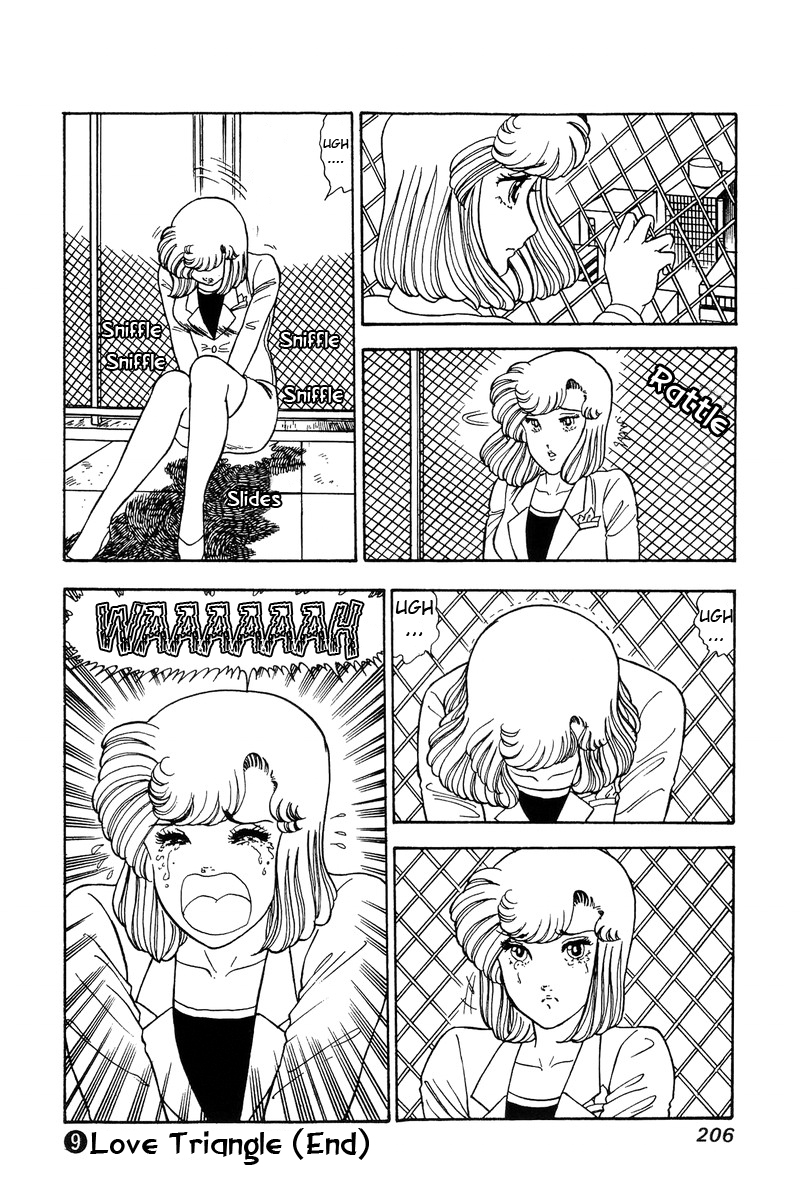 Amai Seikatsu - Vol.9 Chapter 90: An Erroneous Evening - picture 16