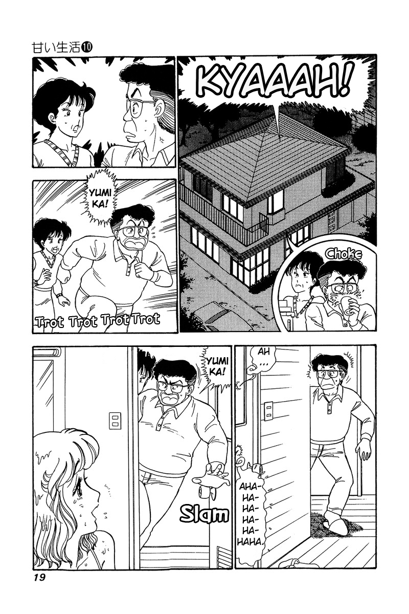 Amai Seikatsu - Vol.10 Chapter 91: Heartbreak - picture 14