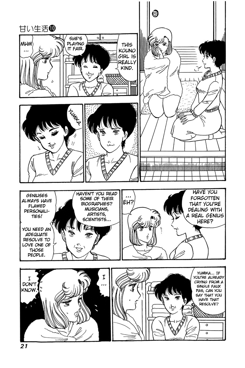 Amai Seikatsu - Vol.10 Chapter 91: Heartbreak - picture 16