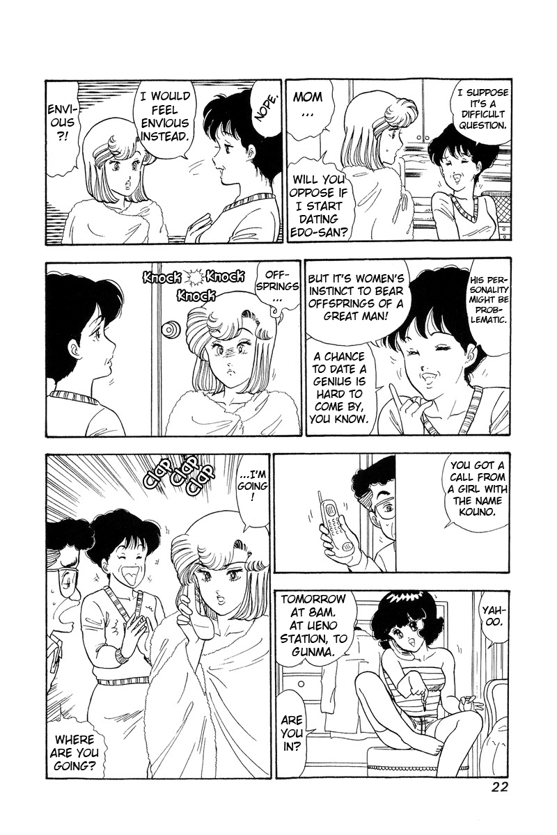 Amai Seikatsu - Vol.10 Chapter 91: Heartbreak - picture 17