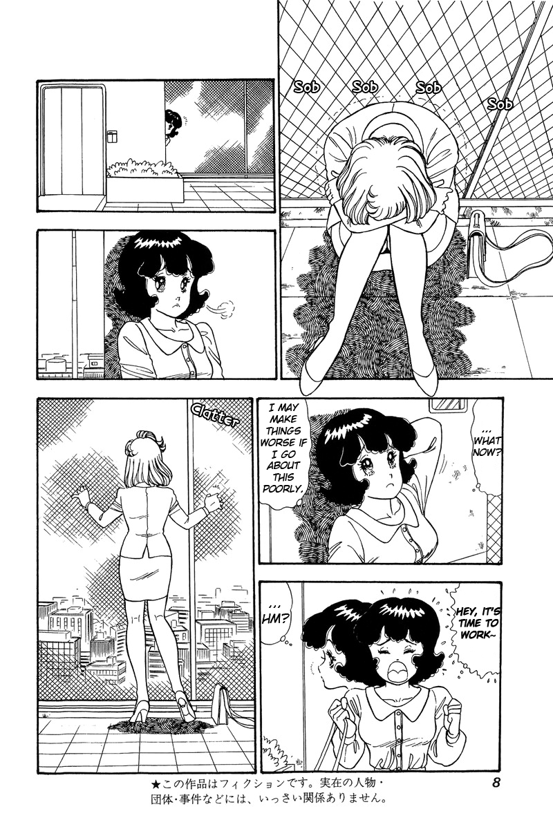 Amai Seikatsu - Vol.10 Chapter 91: Heartbreak - picture 3