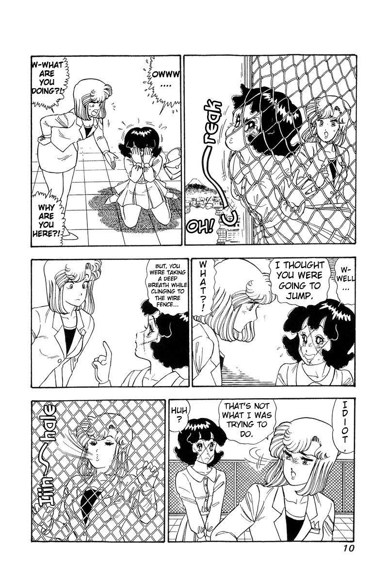 Amai Seikatsu - Vol.10 Chapter 91: Heartbreak - picture 5