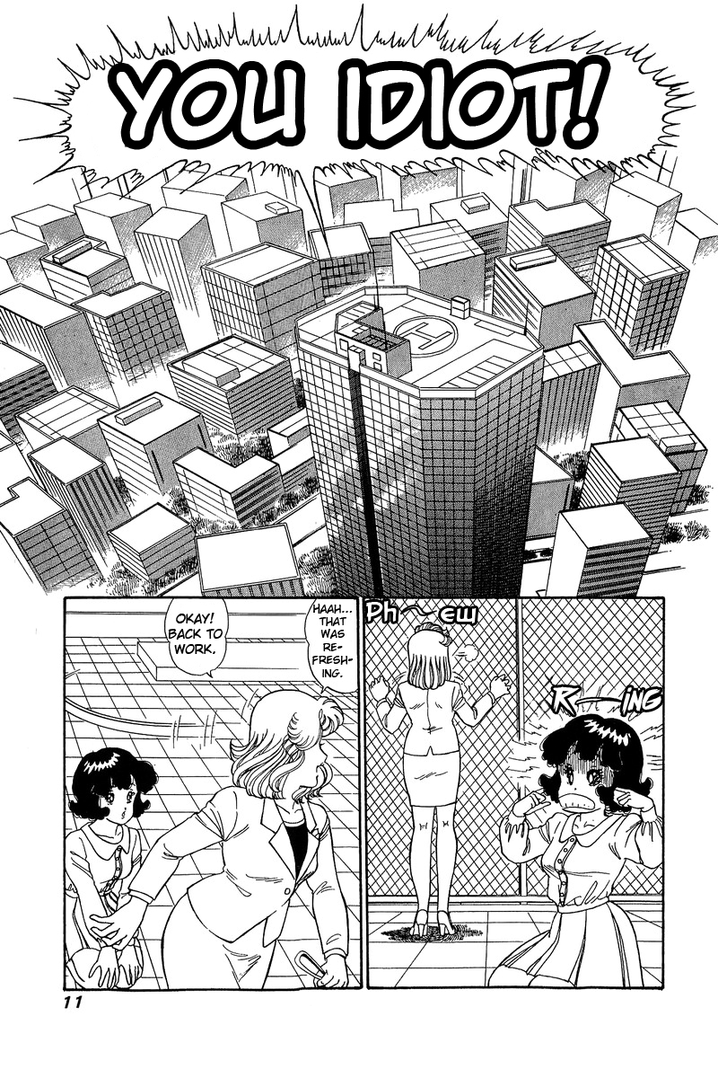 Amai Seikatsu - Vol.10 Chapter 91: Heartbreak - picture 6