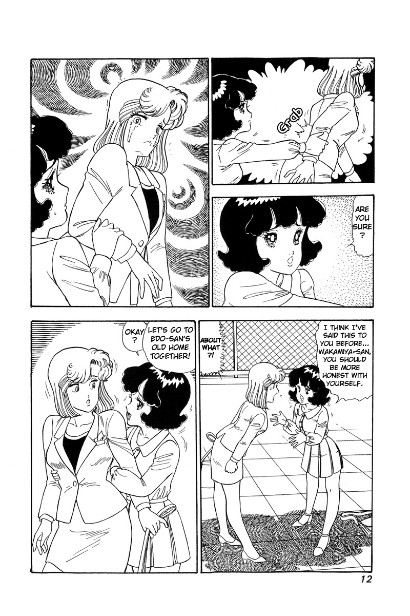 Amai Seikatsu - Vol.10 Chapter 91: Heartbreak - picture 7
