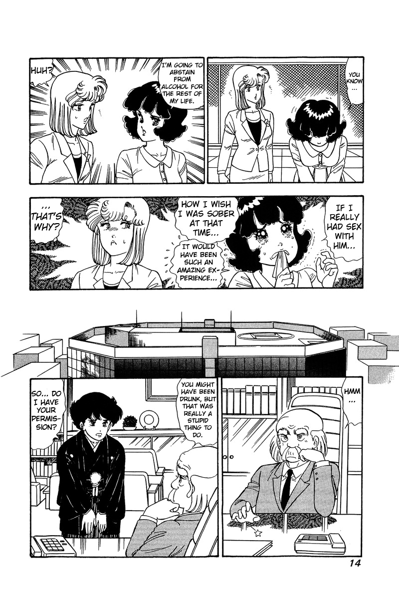 Amai Seikatsu - Vol.10 Chapter 91: Heartbreak - picture 9