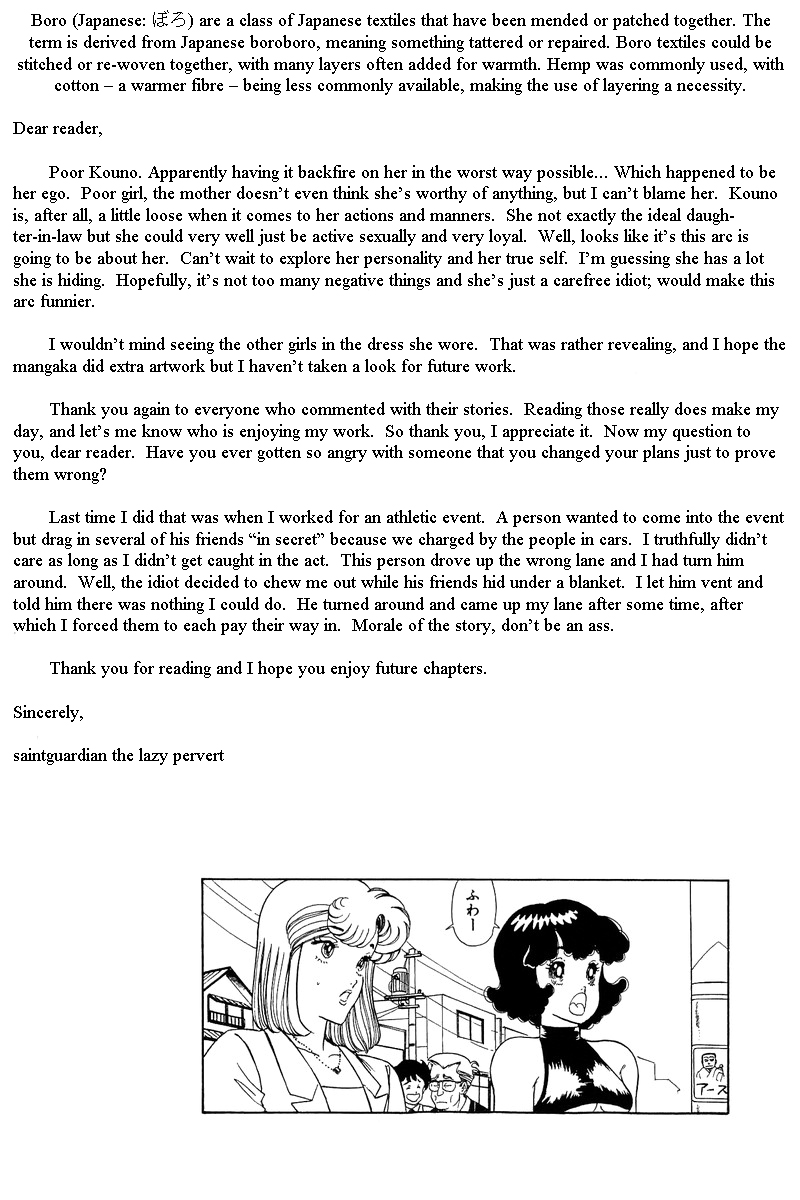 Amai Seikatsu - Vol.10 Chapter 92: At The Hometown - picture 14