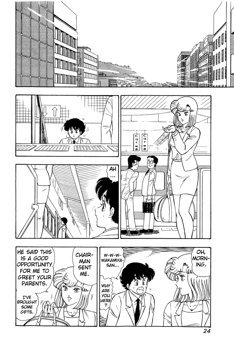 Amai Seikatsu - Vol.10 Chapter 92: At The Hometown - picture 2