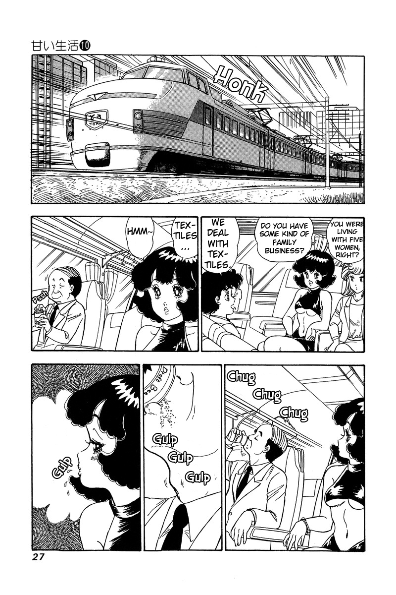 Amai Seikatsu - Vol.10 Chapter 92: At The Hometown - picture 5