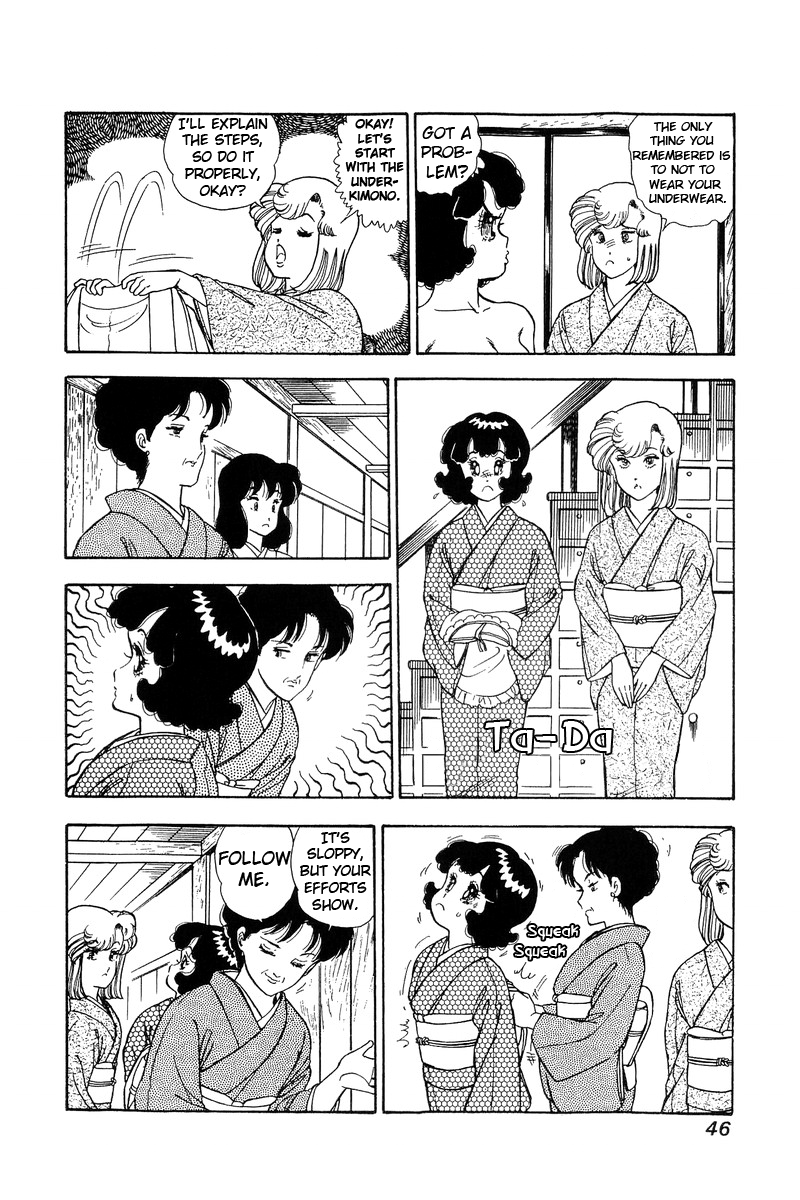 Amai Seikatsu - Vol.10 Chapter 93: Potential Of Love - picture 10