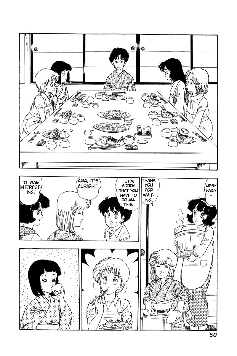 Amai Seikatsu - Vol.10 Chapter 93: Potential Of Love - picture 14