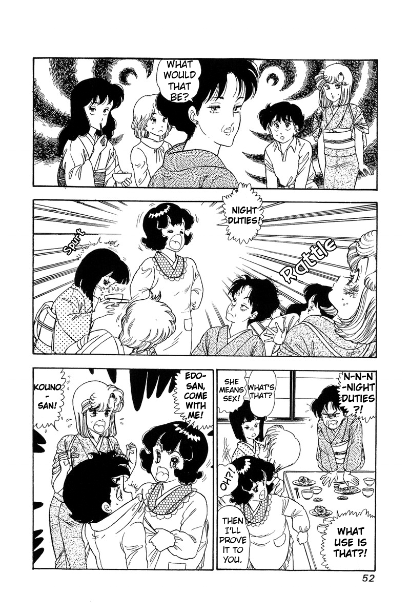 Amai Seikatsu - Vol.10 Chapter 93: Potential Of Love - picture 16
