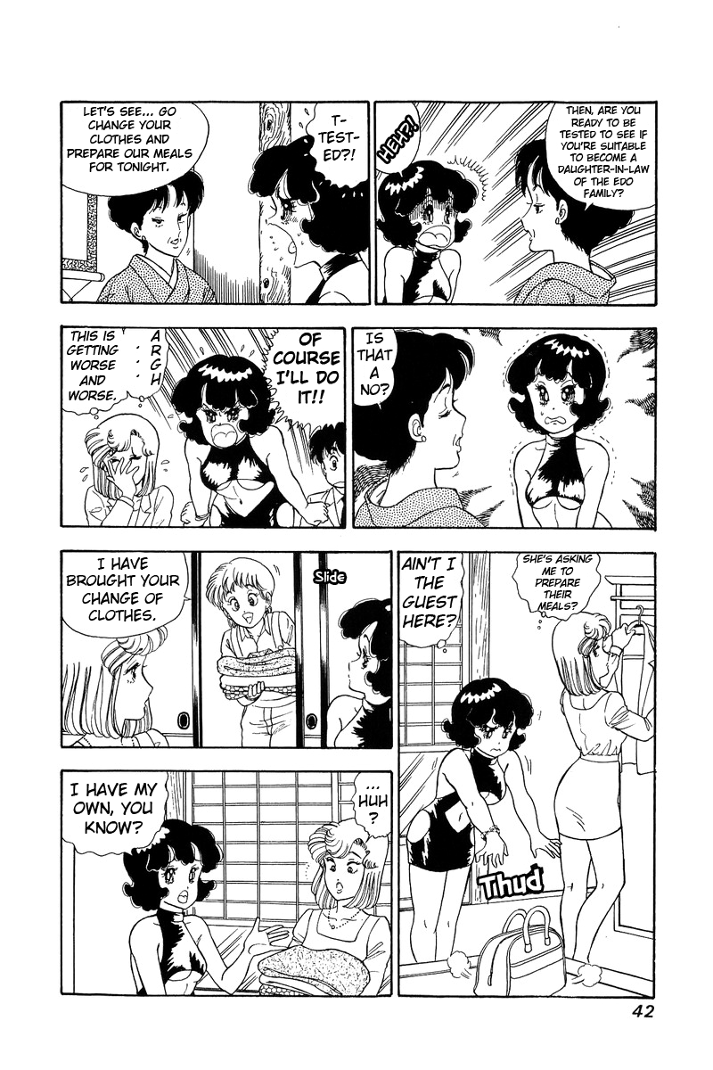 Amai Seikatsu - Vol.10 Chapter 93: Potential Of Love - picture 6