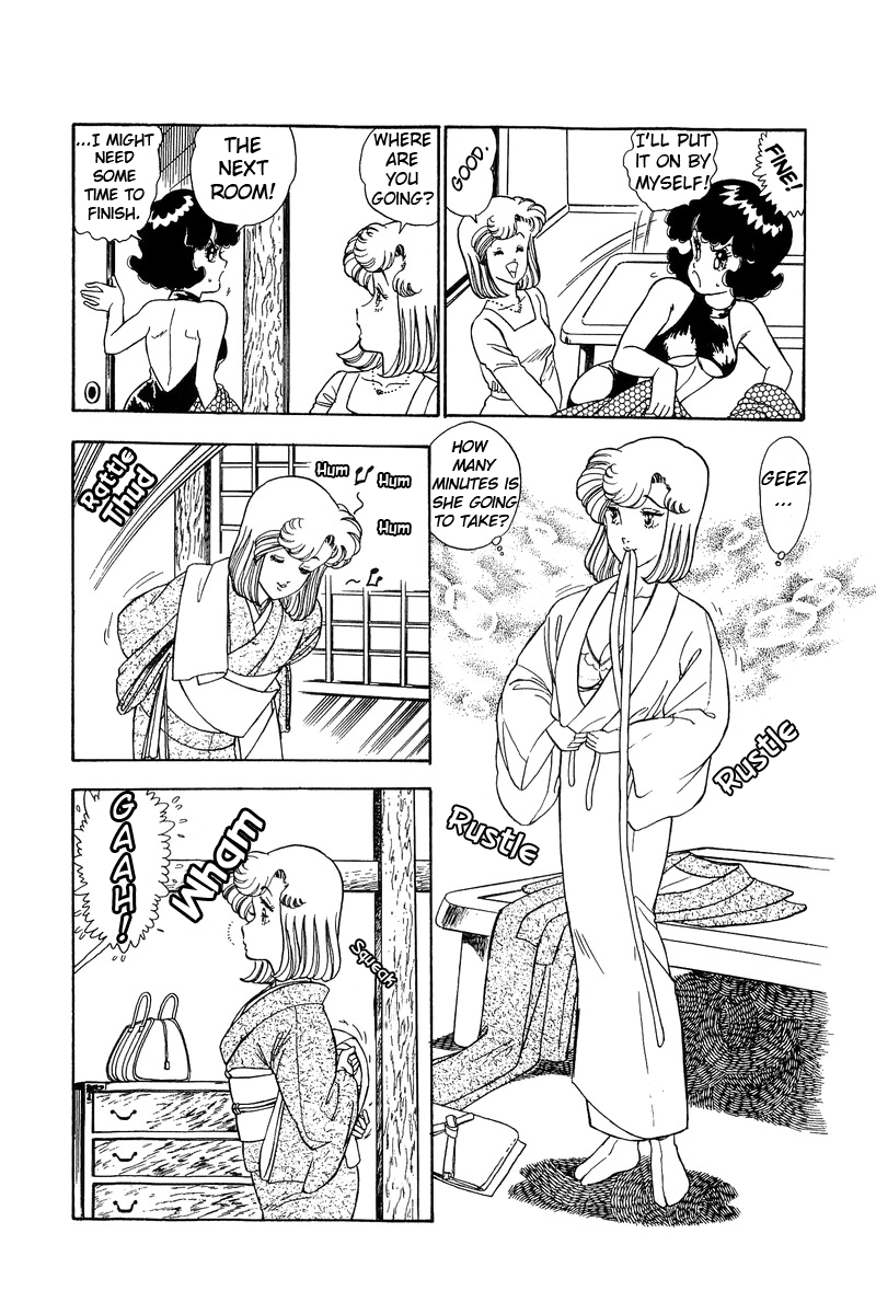 Amai Seikatsu - Vol.10 Chapter 93: Potential Of Love - picture 8