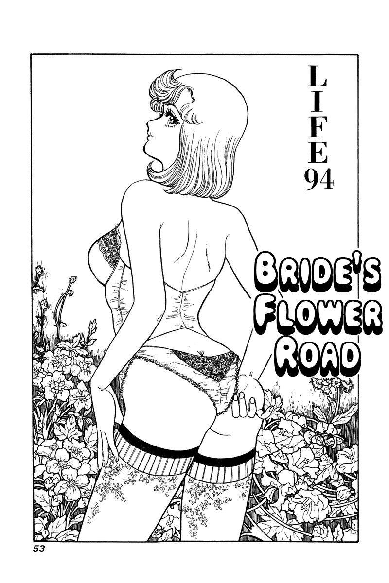 Amai Seikatsu - Vol.10 Chapter 94: Bride's Flower Road - picture 1