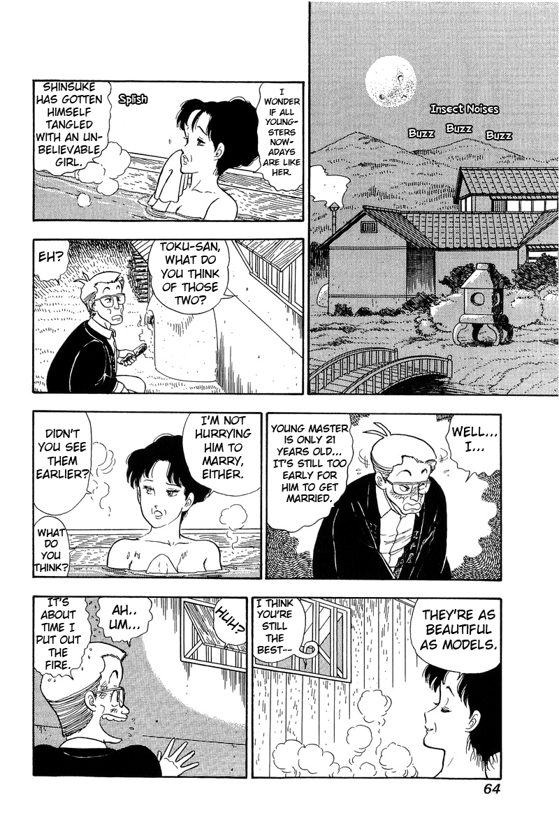Amai Seikatsu - Vol.10 Chapter 94: Bride's Flower Road - picture 12