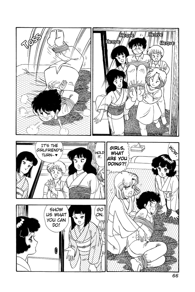 Amai Seikatsu - Vol.10 Chapter 94: Bride's Flower Road - picture 14