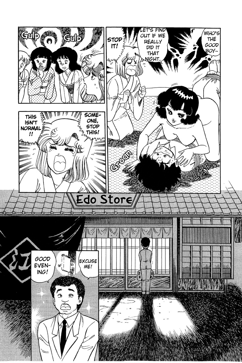 Amai Seikatsu - Vol.10 Chapter 94: Bride's Flower Road - picture 16