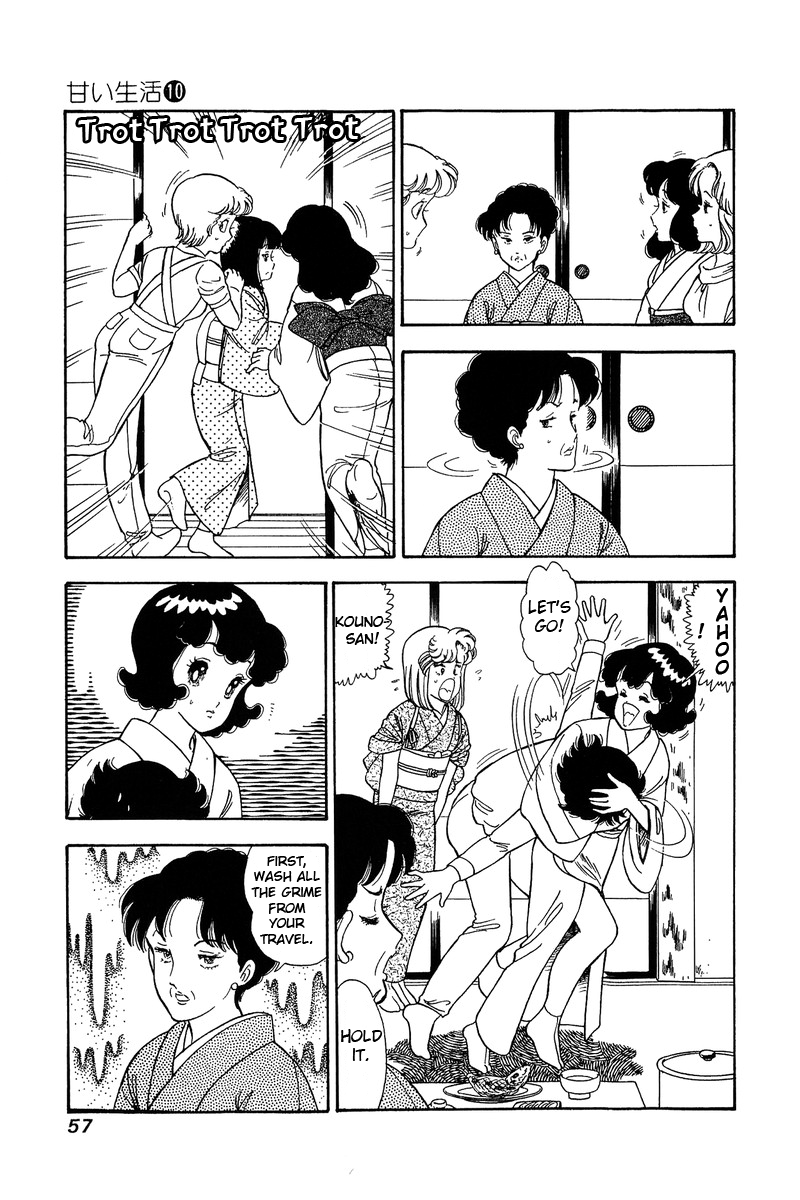 Amai Seikatsu - Vol.10 Chapter 94: Bride's Flower Road - picture 5