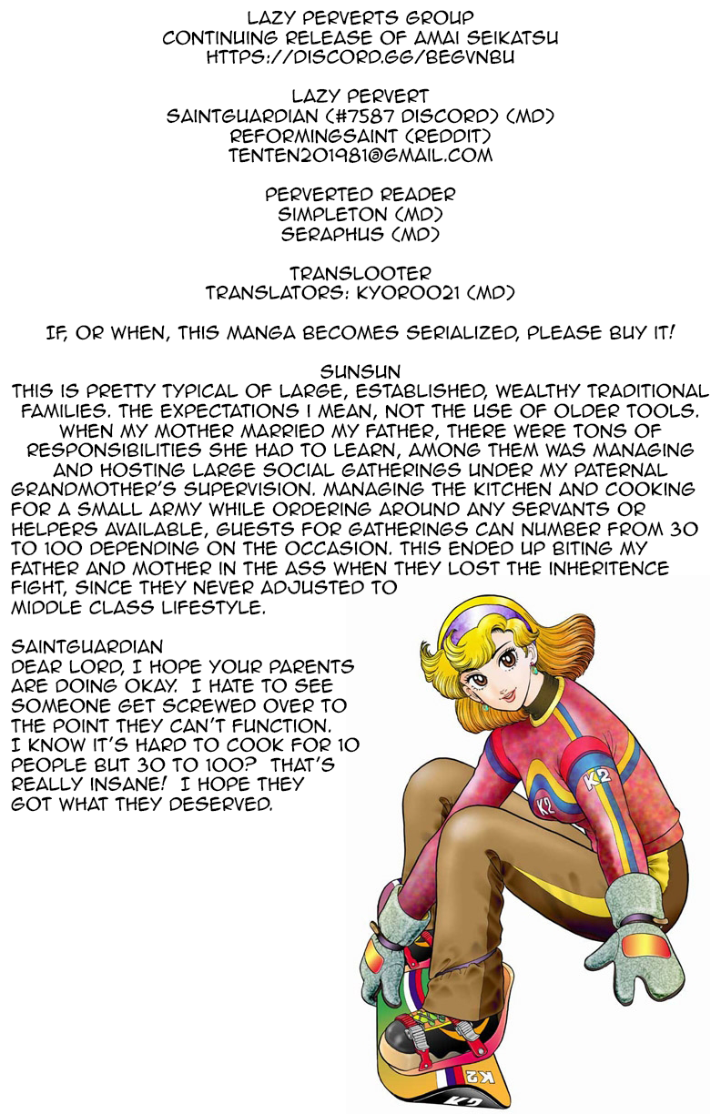 Amai Seikatsu - Vol.10 Chapter 95: The Truth - picture 0