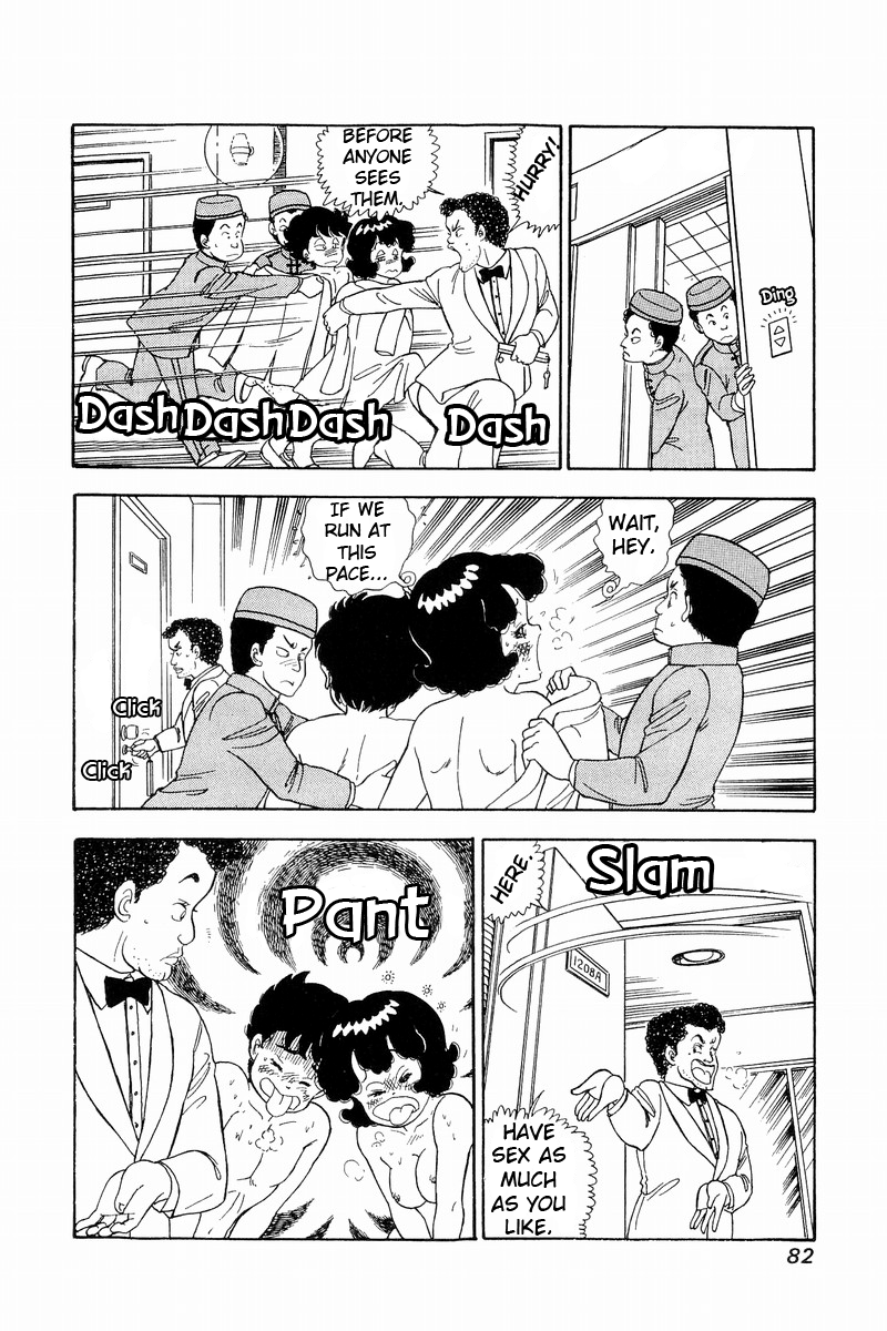 Amai Seikatsu - Vol.10 Chapter 95: The Truth - picture 14