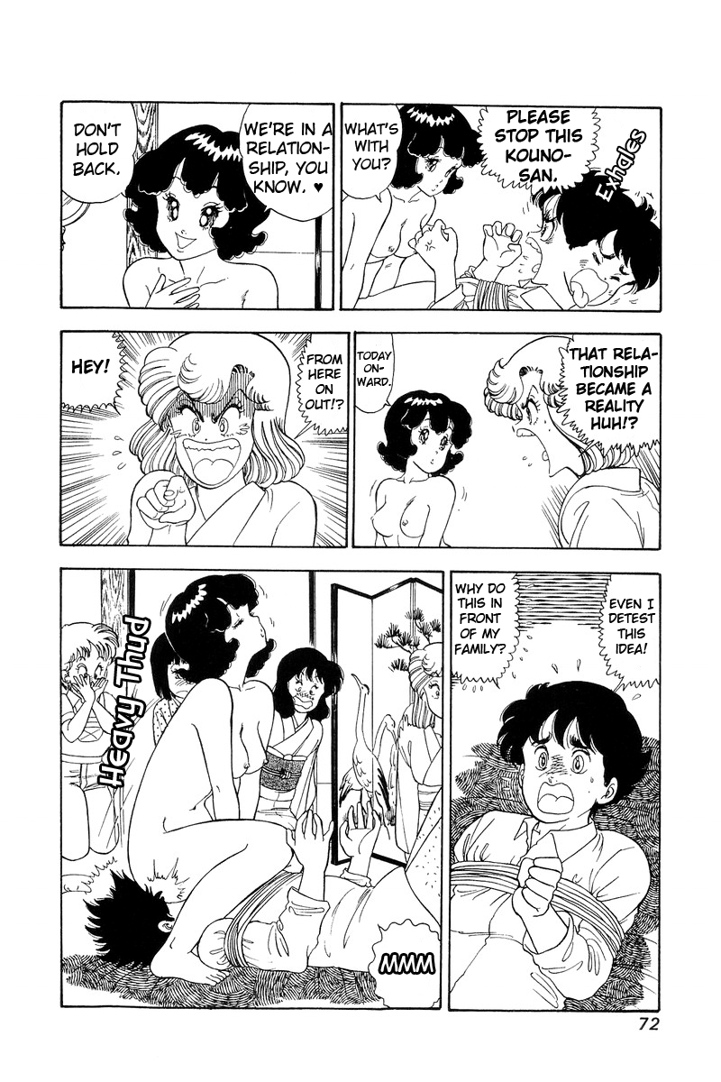 Amai Seikatsu - Vol.10 Chapter 95: The Truth - picture 4