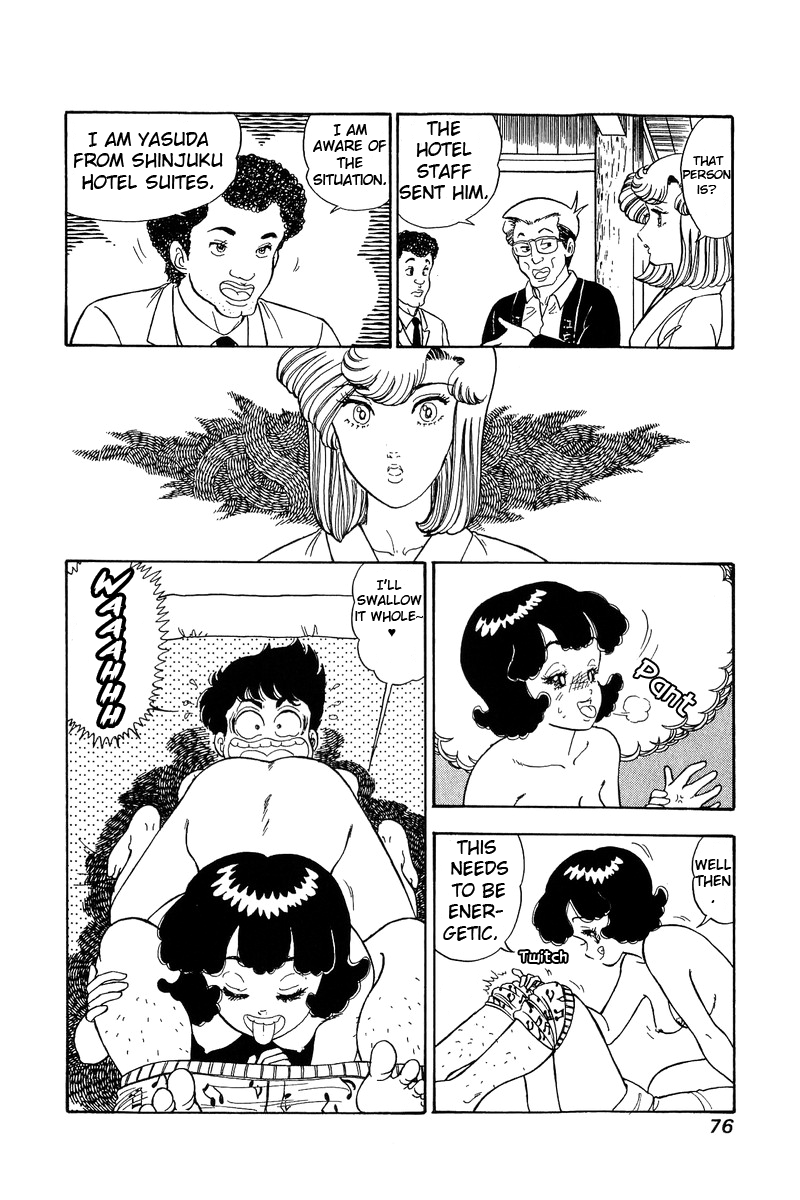 Amai Seikatsu - Vol.10 Chapter 95: The Truth - picture 8