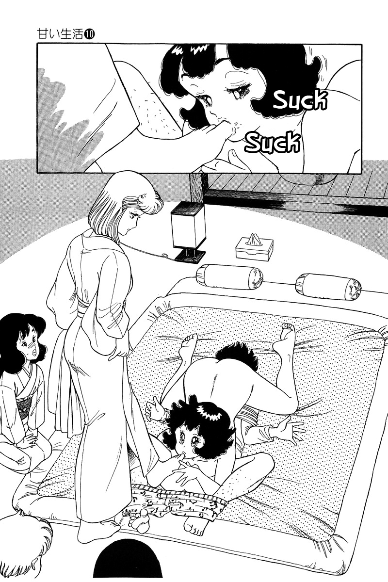 Amai Seikatsu - Vol.10 Chapter 95: The Truth - picture 9