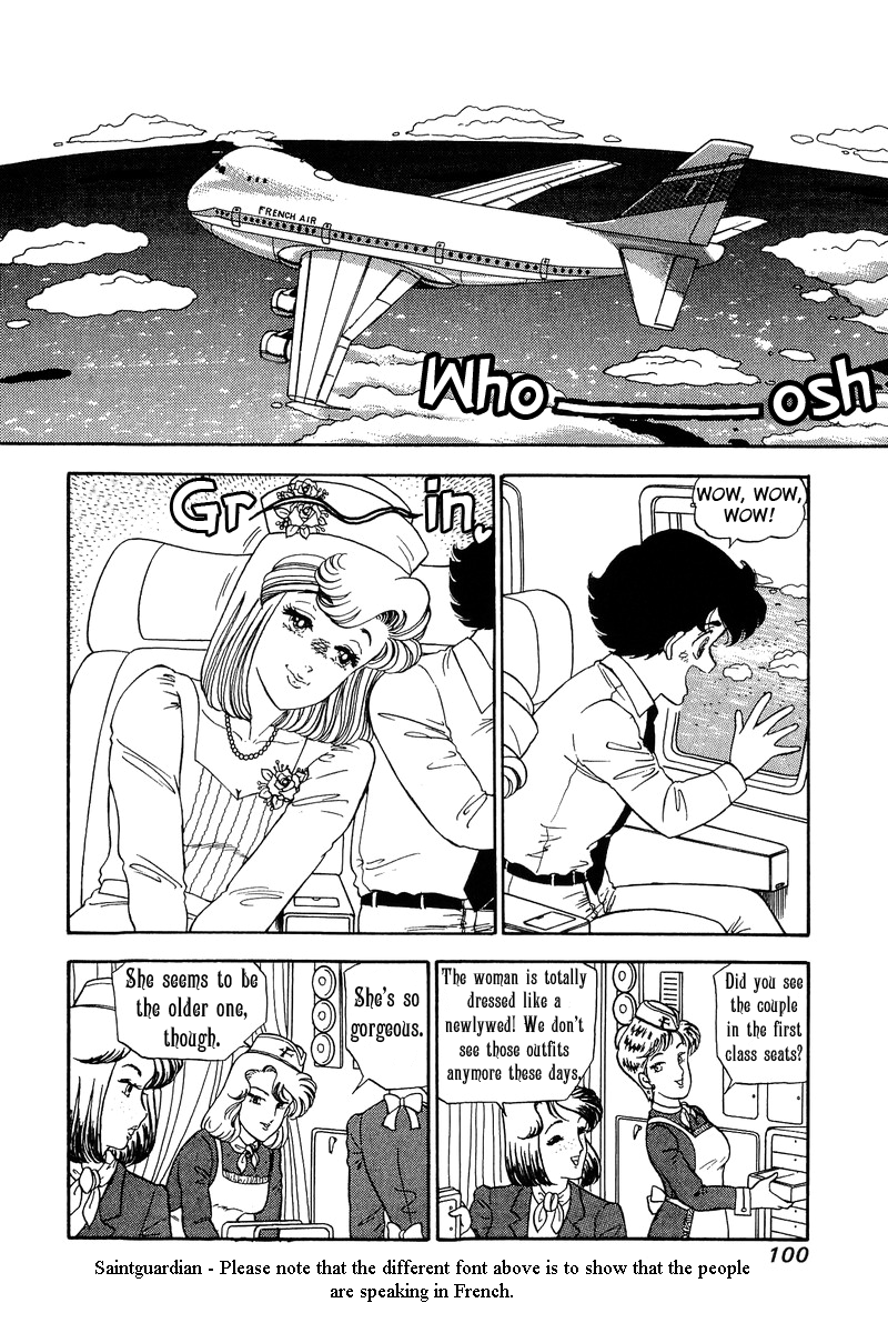 Amai Seikatsu - Chapter : Paris, Paris, Paris - picture 2