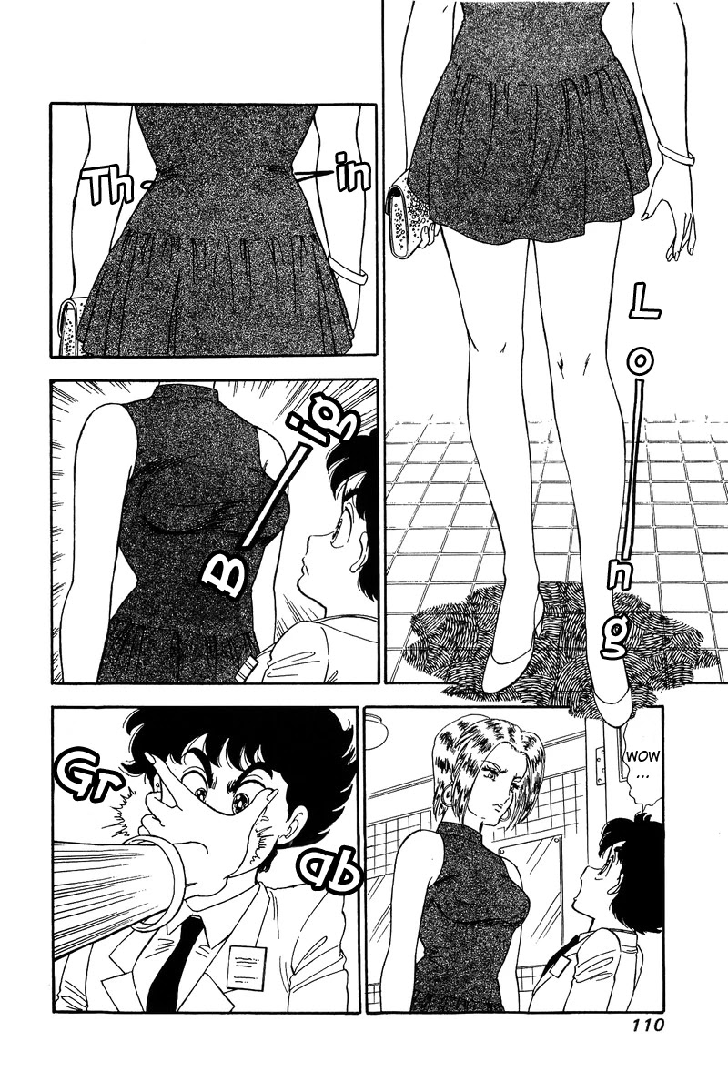 Amai Seikatsu - Chapter 97: Paris, Paris, Paris - picture 12