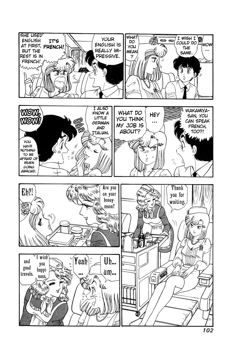 Amai Seikatsu - Chapter 97: Paris, Paris, Paris - picture 4