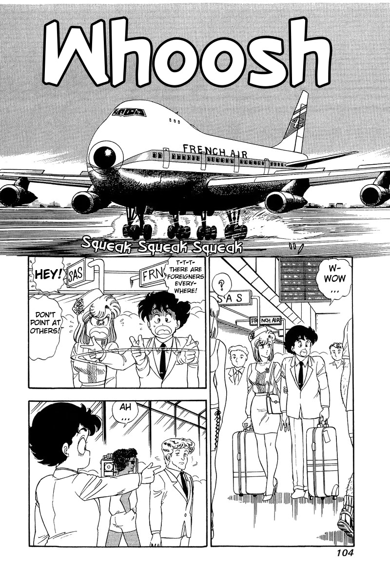Amai Seikatsu - Chapter 97: Paris, Paris, Paris - picture 6