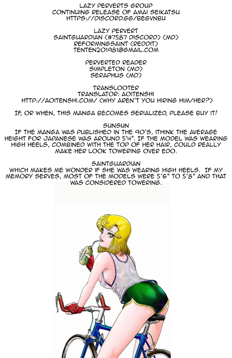 Amai Seikatsu - Vol.10 Chapter 98: Night Overseas - picture 0