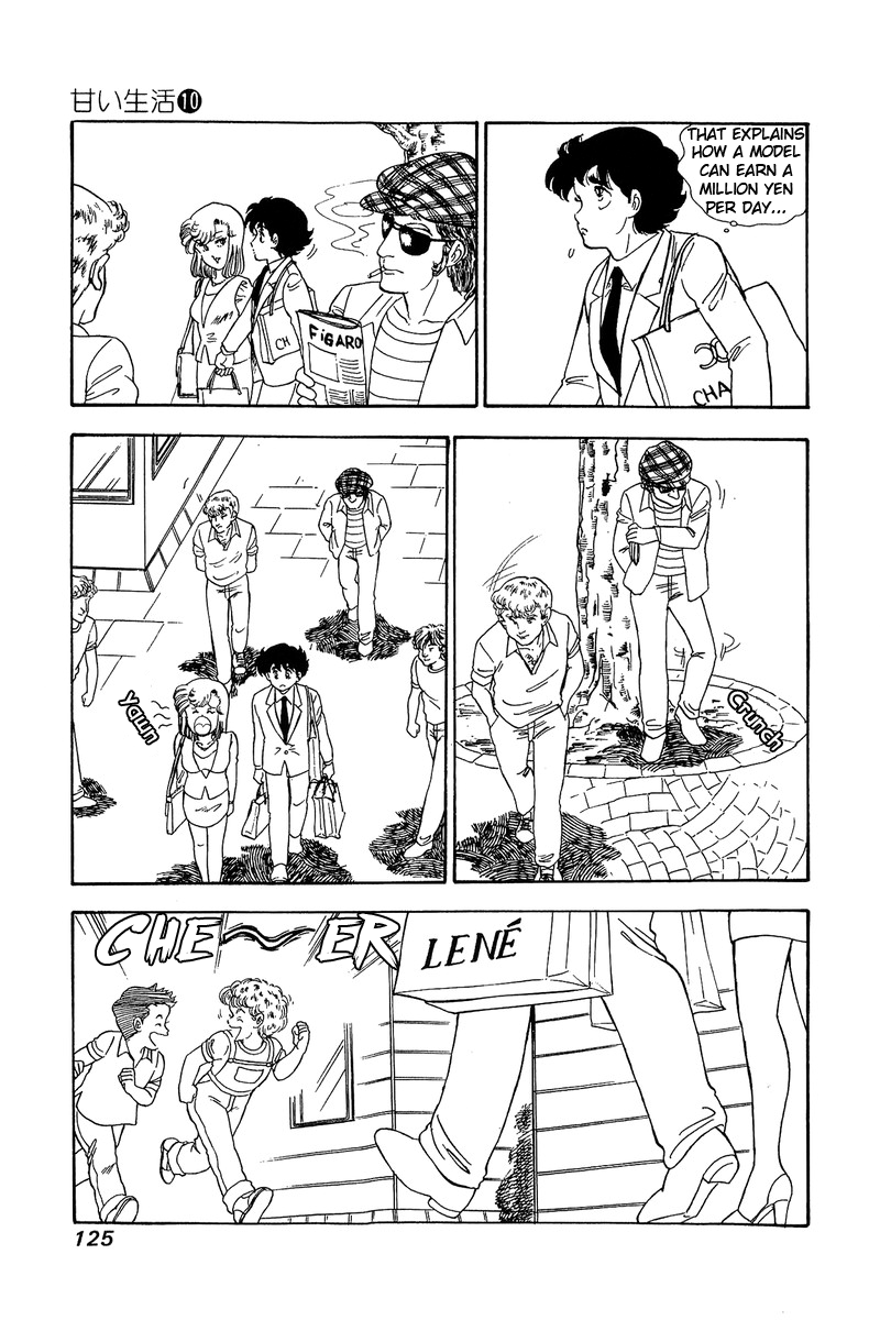 Amai Seikatsu - Vol.10 Chapter 98: Night Overseas - picture 11
