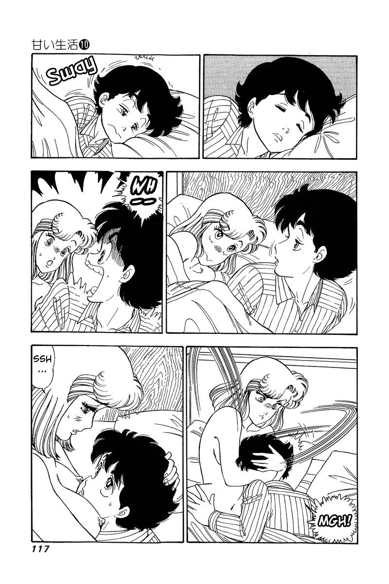 Amai Seikatsu - Vol.10 Chapter 98: Night Overseas - picture 3