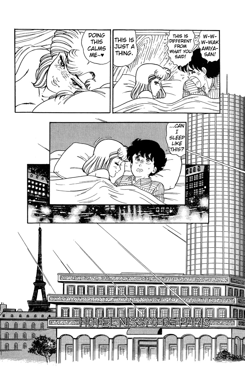Amai Seikatsu - Vol.10 Chapter 98: Night Overseas - picture 8