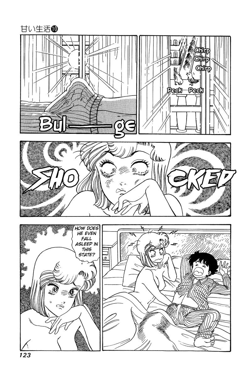 Amai Seikatsu - Vol.10 Chapter 98: Night Overseas - picture 9