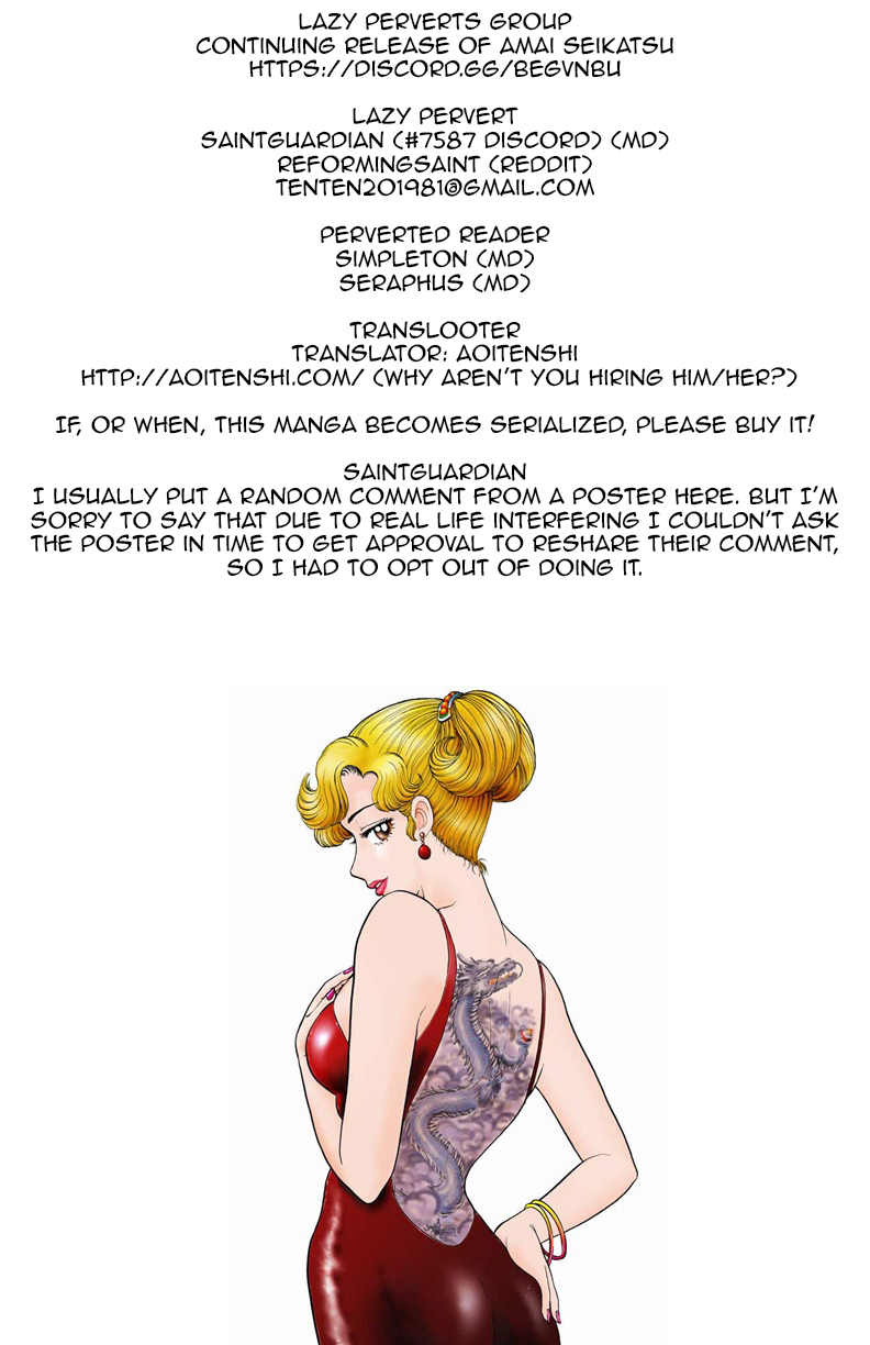 Amai Seikatsu - Vol.10 Chapter 99: Stylish Thief - picture 0