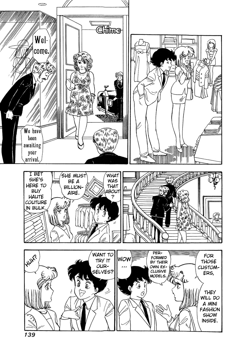 Amai Seikatsu - Vol.10 Chapter 99: Stylish Thief - picture 11