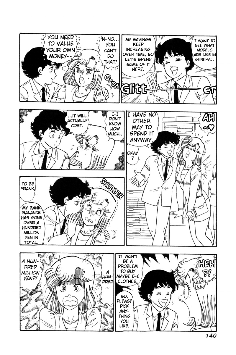 Amai Seikatsu - Vol.10 Chapter 99: Stylish Thief - picture 12