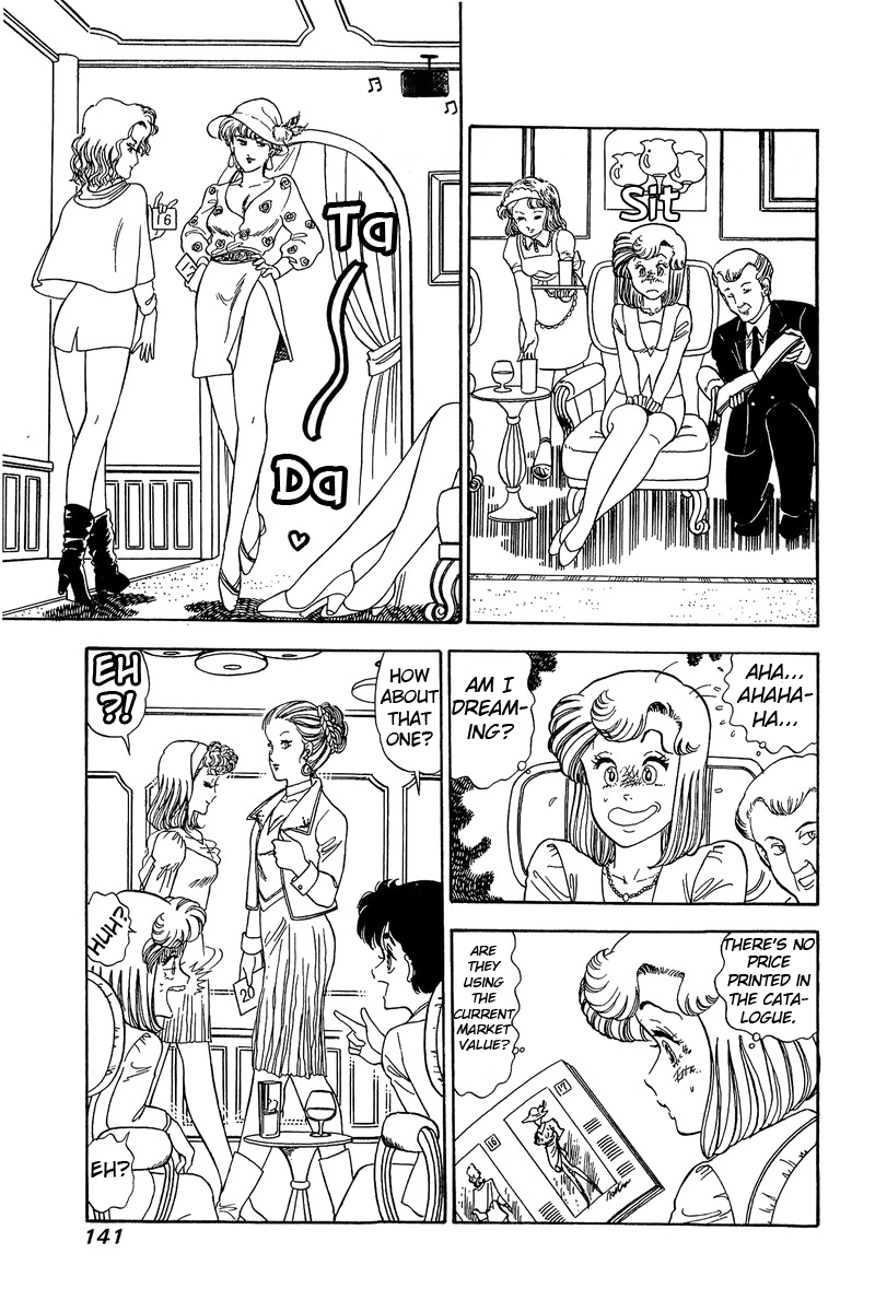 Amai Seikatsu - Vol.10 Chapter 99: Stylish Thief - picture 13
